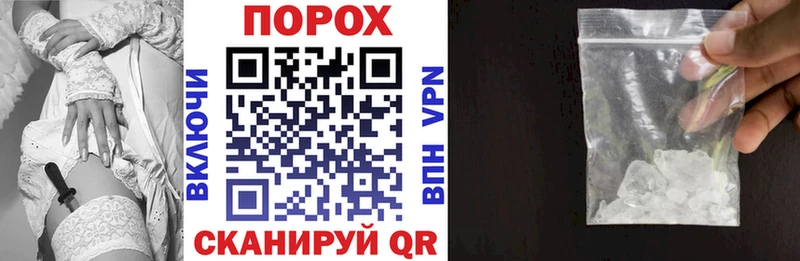 АМФ Розовый Андреаполь