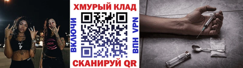Героин афганец Андреаполь