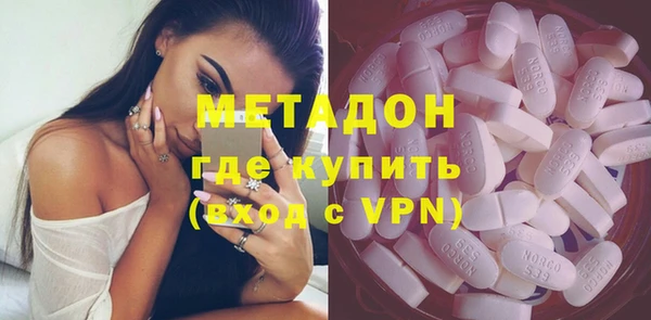 наркотики Переславль-Залесский