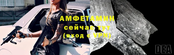 наркотики Переславль-Залесский