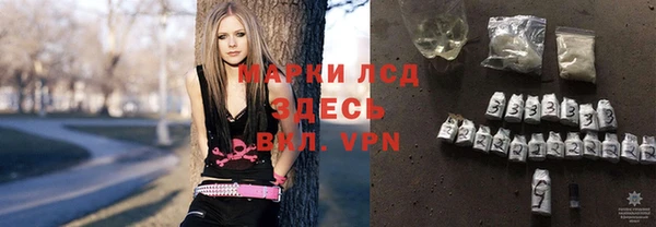 наркотики Переславль-Залесский