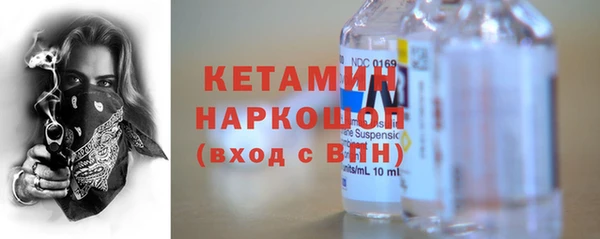 спиды Остров