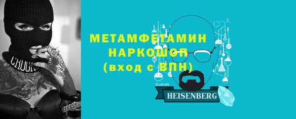 крисы Няндома