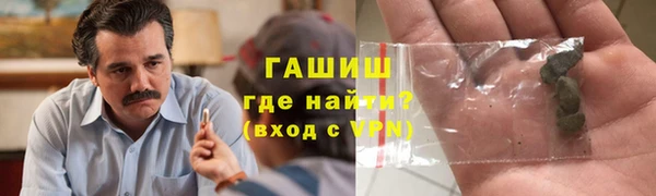 спиды Остров