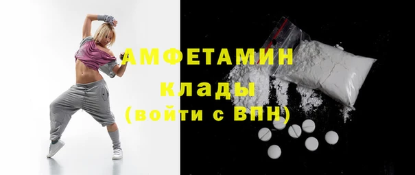 спиды Остров