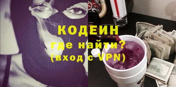 прущий лед Пересвет