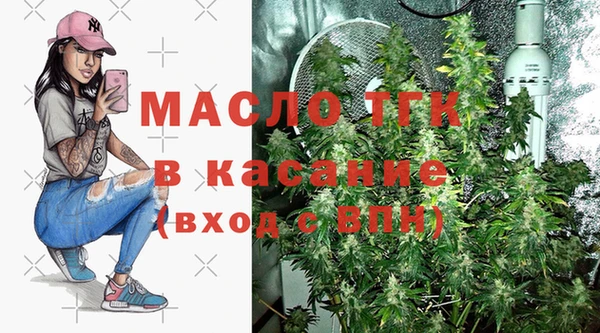 спиды Остров