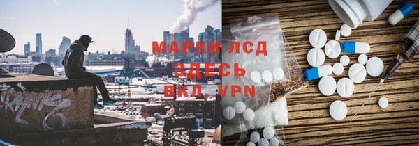 MDMA Premium VHQ Беломорск