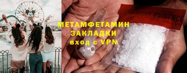 прущий лед Пересвет