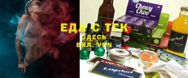 спиды Остров