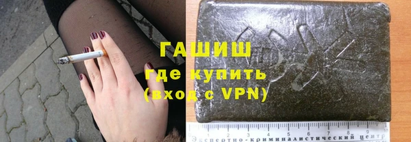 спиды Остров