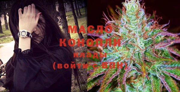 спиды Остров