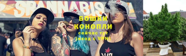 спиды Остров