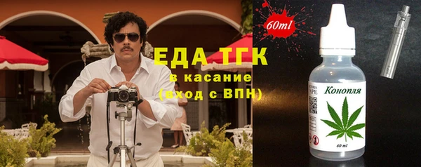 2c-b Вуктыл