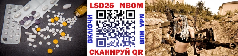 Лсд 25 экстази кислота  дарнет шоп  Андреаполь 