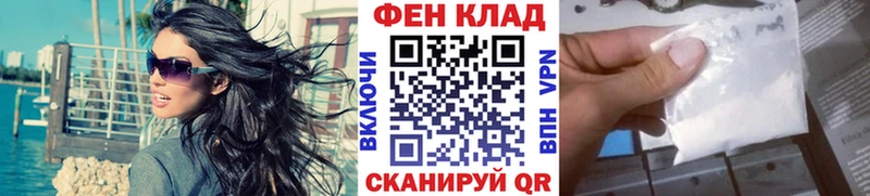 Метамфетамин Methamphetamine сколько стоит мориарти клад Андреаполь