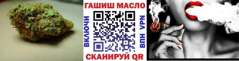 Дистиллят ТГК вейп с тгк Андреаполь